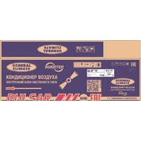 General Climate Pulsar GC-RE12HR/GU-RE12H Image #4