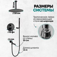 Grocenberg GB5099BL-2 (черный матовый) Image #9