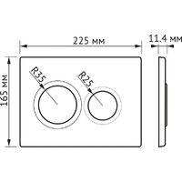 Berges Wasserhaus Vita Rimless 043378 (с сиденьем) Image #11
