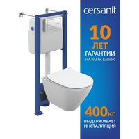 Cersanit City Smart CO DPL EO Slim (с кнопкой Corner 64077 белый) Image #2