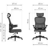 Woodville Sprut (темно-серый) Image #14