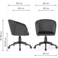Woodville Тибо (светло-коричневый) Image #9