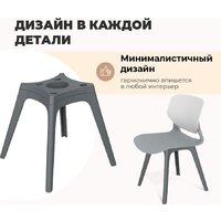Sheffilton SHT-ST34/S195 (лиственно-зеленый/темно-серый) Image #4