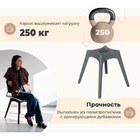 Sheffilton SHT-ST34/S195 (лиственно-зеленый/темно-серый) Image #5