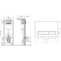 Lavinia Boho Relfix 4 в 1 77020035 Image #2