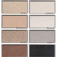 Polygran Gals 760 (кремовый) Image #3