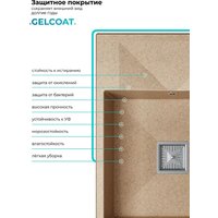 Polygran Blade 660 (песочный) Image #10