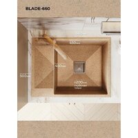 Polygran Blade 660 (песочный) Image #2