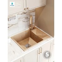 Polygran Blade 660 (песочный) Image #3