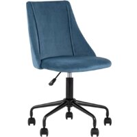 Stool Group Сиана велюр (синий) Image #1