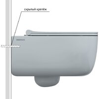 Berges Wasserhaus Ego XL Rimless + Okus Slim SO + Novum525 + O5 043303 Image #6