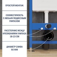 Lauter 21901001 с кнопкой 219702E (белый) Image #3