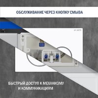 Lauter 21901001 с кнопкой 219702E (белый) Image #6