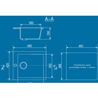 Ulgran U-404 (серый) Image #2