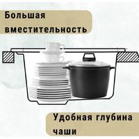 ZorG Torino 62 (белый камень) Image #7