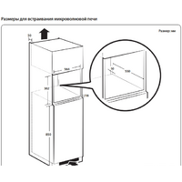 Samsung MG22M8054AK Image #6