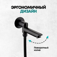 Grocenberg GB5099BL-1 (черный матовый) Image #11