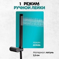 Grocenberg GB5099BL-1 (черный матовый) Image #13