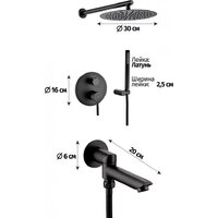 Grocenberg GB5099BL-1 (черный матовый) Image #2