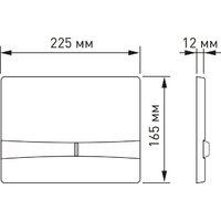 Berges Wasserhaus Ventas Black Rimless + Visam Slim 525 EX-043326 (с сиденьем) Image #14