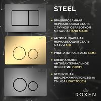 Roxen Antares Tornado в комплекте с инсталляцией StounFix Dual Fresh 6 в 1 868480 (кнопка: золото глянцевая) Image #13