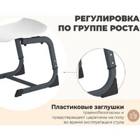 Sheffilton SHT-S-TN22/5-7 A5-7 (серый/антрацит) Image #5