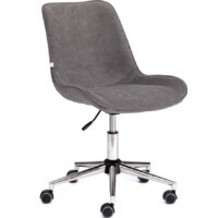 TetChair Style (флок, серый)