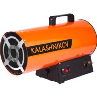 Калашников KHG-20 Image #1