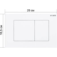 Lauter Nuremberg 21811 + 21901002 (белый, с кнопкой смыва 219704J черный) Image #38