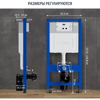 Lauter Nuremberg 21811 + 21901002 (белый, с кнопкой смыва 219704J черный) Image #36