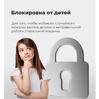 MAUNFELD MFWM1586WH Image #28