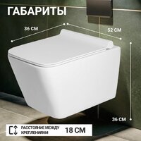 Saniteco KW-9004W в комплекте с инсталляцией + Marberg 507 + Marberg 507 RD CR Image #24