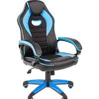 CHAIRMAN Game 16 (черный/голубой) Image #1