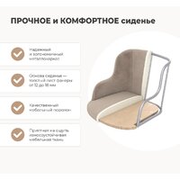 Sheffilton SHT-ST39-4/S1470-VP (стальной серый/вельвет/черный муар) Image #3