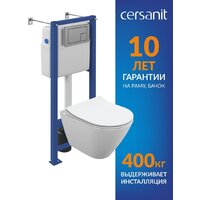 Cersanit City Smart CO DPL EO Slim (с кнопкой Corner 64107 хром матовый) Image #2