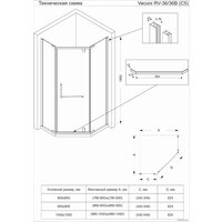 Veconi RV-36 RV36-90-01-C5 Image #2