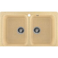 Gerhans C02 (песочный)