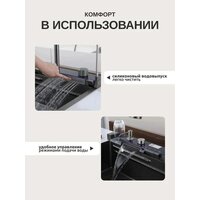 Saniteco LD0112 Image #5