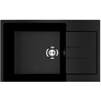 Ulgran U-602 (344 ультра-черный)