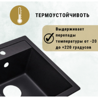 ZorG Como 46 (песчаный берег) Image #5