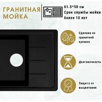 ZorG Torino 62 (черный опал) Image #4