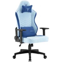 Zone51 Bastion (светло-голубой)