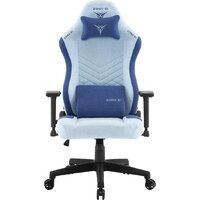 Zone51 Bastion (светло-голубой) Image #2