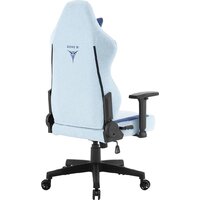 Zone51 Bastion (светло-голубой) Image #5