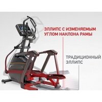 Matrix A50XIR Image #3