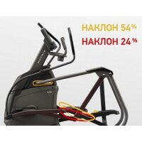 Matrix A50XIR Image #5