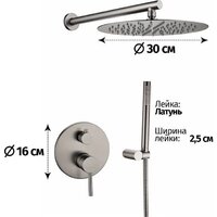 Grocenberg GB5099BG-3 (графит) Image #2