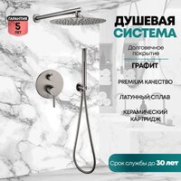 Grocenberg GB5099BG-3 (графит) Image #6