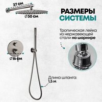 Grocenberg GB5099BG-3 (графит) Image #7