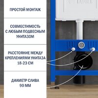 Lauter Longer 2110822 с кнопкой 219703HD (узкая, сатин) Image #10